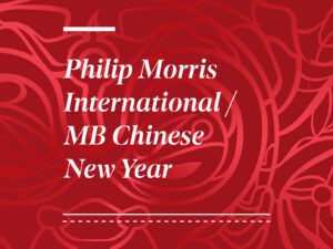 PMI CNY 2016