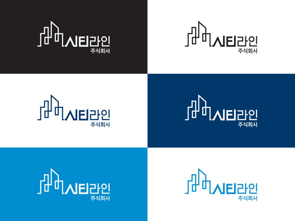 CITYLINE BRAND
