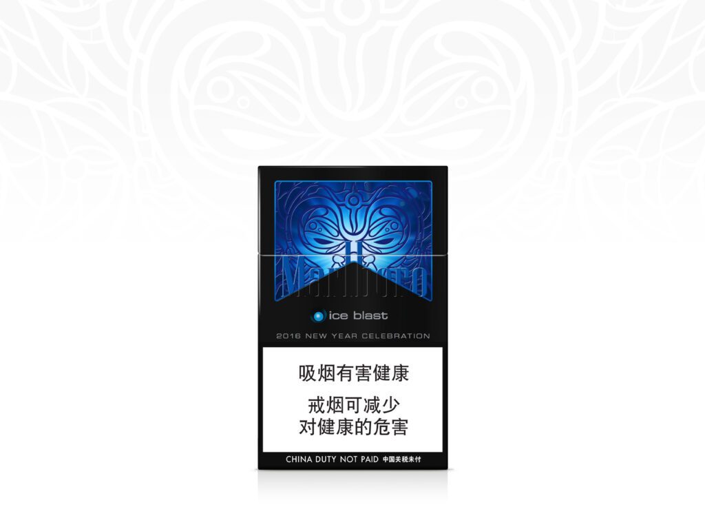 PMI CNY 2016_0004_BK